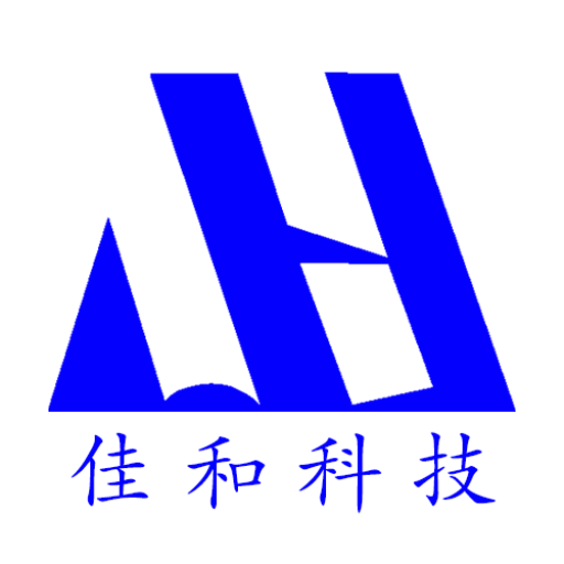 佳和科技